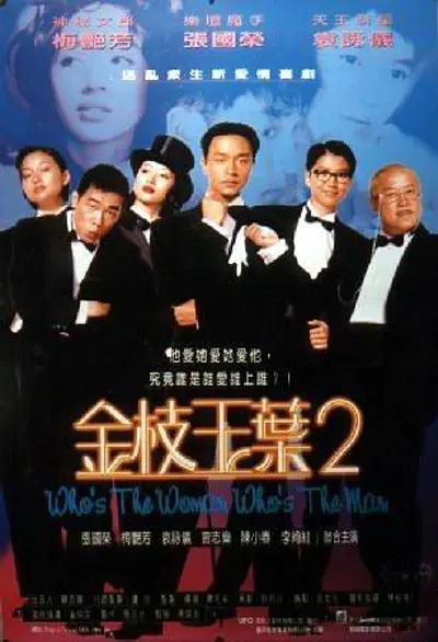 色一色综合