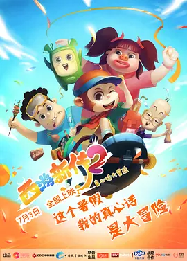 色一色综合