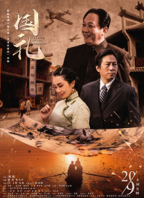色一色综合